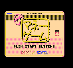 Money Game II screenshot 2 for Famicom